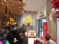 -寻味唐派·牛奶手撕面包(府前街店)