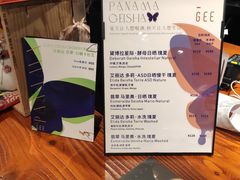 -Gee Coffee Roasters(万象天地店)