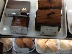 抹茶卷-樱花糕坊(海寿街店)