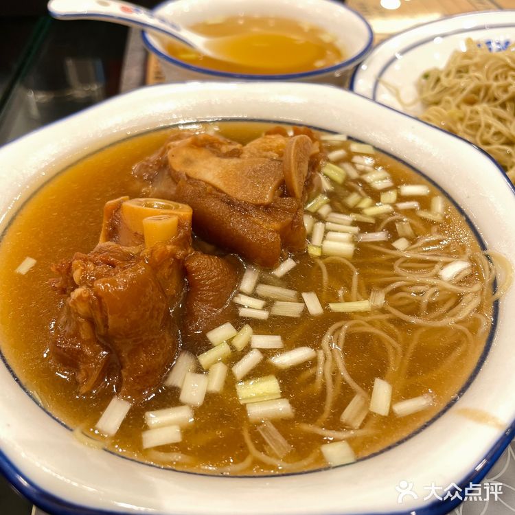 一碗面的幸福滋味