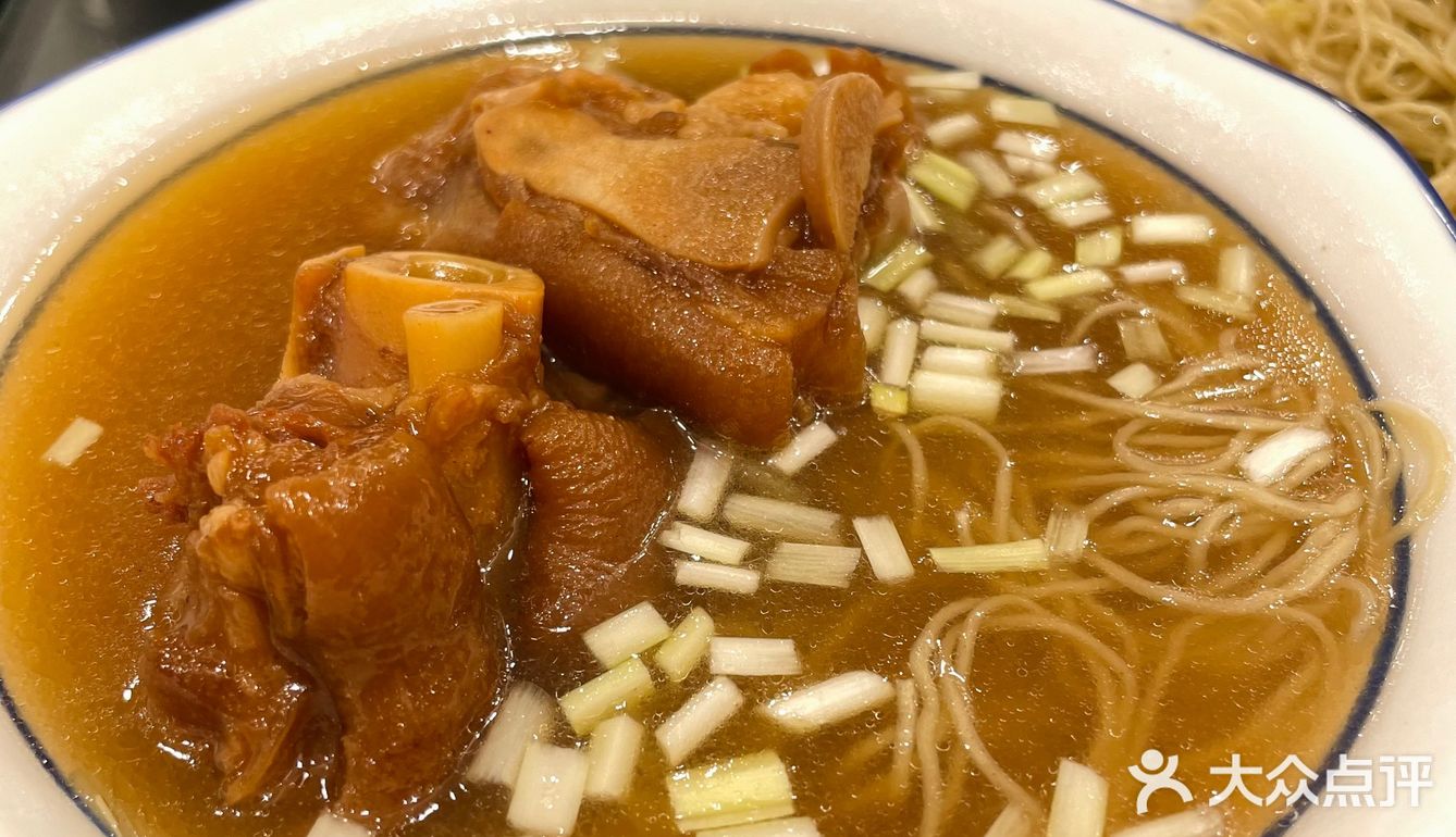 一碗面的幸福滋味