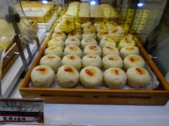 现烤水晶饼-德懋恭(西大街店)