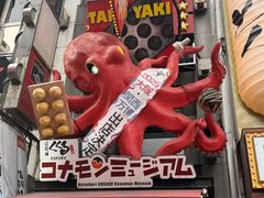 -心斋桥
