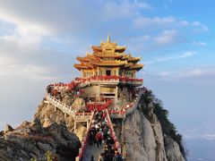 -老君山风景名胜区