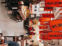 -赵美丽重庆火锅(西安直营总店)