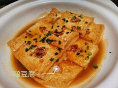 -客家大院·非遗赣南客家菜(郁孤台店)