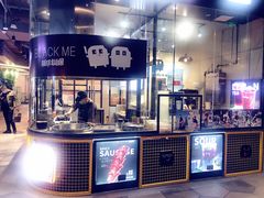 -自黑豆夫·臭豆腐夹馍(四海唐人街店)