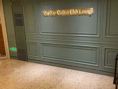 -上海波特曼丽思卡尔顿酒店
