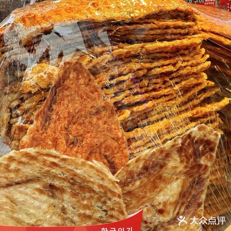 青岛台东新店｜ 韩国烤鱼片香香酥酥