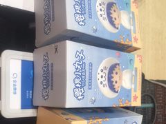 -潮品挚尚(龙湖长楹天街店)