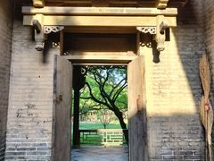 -常家庄园