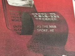 -鱼塘剧本推理桌游吧