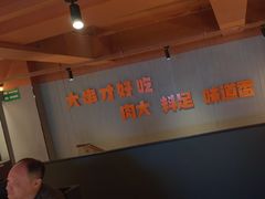 -雪熊精酿·哈尔滨烧烤酒馆(非遗大串店)