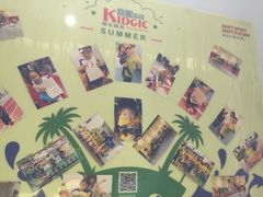 奇趣童年运动馆(宜家馆)-奇趣童年运动馆(宜家馆)