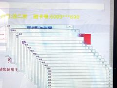 -上海中医药大学附属曙光医院(东部)