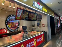 -万达广场(太原街店)