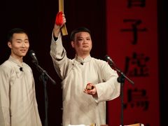 -青曲社相声(易俗街区店)