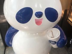 -茶百道(湖墅潮王路店)