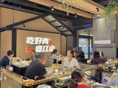 -盛江山自助料理(太原街万达店)
