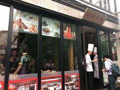 门面-四季民福烤鸭店(前门廊房二条店)