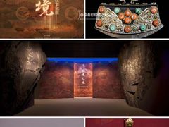-中国丝绸博物馆