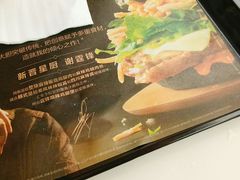 -麦当劳(东方时代广场分店)