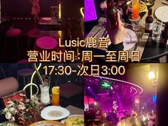 -深圳凯宾斯基酒店