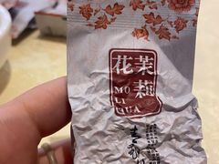 -心点盛宴江南西店