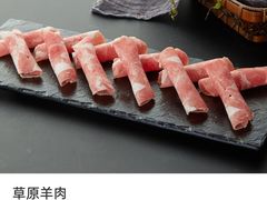 -马家斑.鲜鱼火锅(松湖万科店)