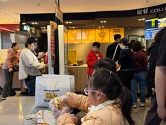 -麦当劳(龙之梦购物中心店)