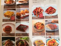 菜单-杏花堂山西菜馆(壹方城店)