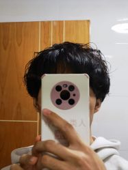 -Coo Hair salon