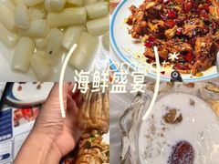 -三妹小龙虾·黄油蟹(华侨城总店)