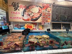 -恭喜上堓砂锅焗·海鲜大排档(闵行龙湖店)