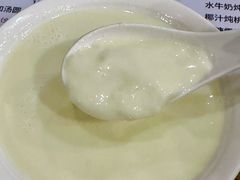 -沙湾姜埋奶(兴新包店)