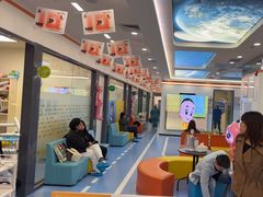 -极橙儿童齿科矫正中心(奥城店)