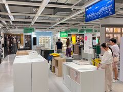 -宜家家居(西安未央商场店)