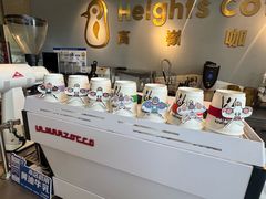 -高嶺咖啡(望京店)