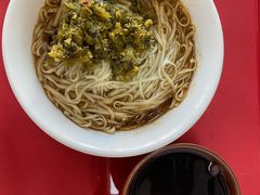 沙县拌面-农园餐厅(北京大学店)