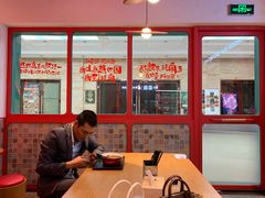 -小蛮椒麻辣烫·麻辣拌(青浦宝龙店)