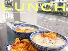 -原怡园面馆(拙政园店)