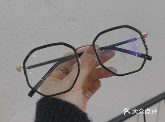 装饰或配镜都很可的多边形眼镜TR+合金混合的材质舒适