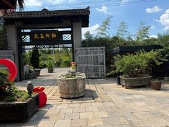 -天怡·鱼工厂(临江店)