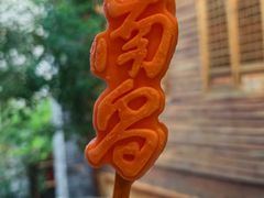 -南昌大饭店·非遗南昌菜(万寿宫店)