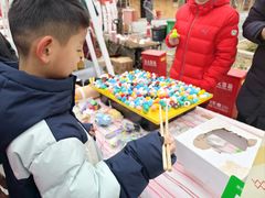 -辛庄国际文化艺术区
