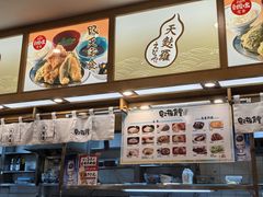 -虹梅食堂·爱蝦乃家