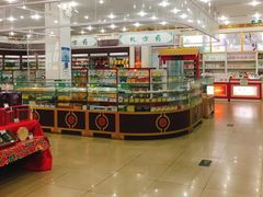 -同仁堂(西二旗店)