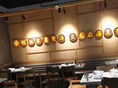 -顺德公广东猪肚鸡·煲仔饭(白石洲店)
