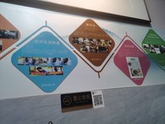 -春雪面馆(转塘店)