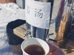 -丝绸之路山地度假区滑雪场
